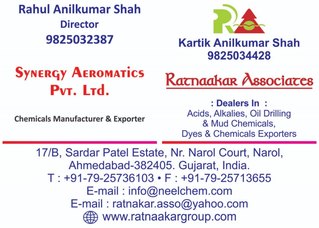 http://www.ratnaakargroup.com